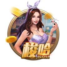 儿萨梦成真！巴萨官推晒出签约视频，拉什福德笑得合不拢嘴😄