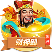 意媒：尤文有意维罗纳29岁门将蒙迪珀，但要先决定是否出售佩林