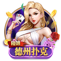 总价9500万！RMC：埃基蒂克已与利物浦签约，今晚随队前往季前赛