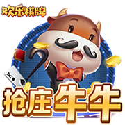 西甲新世纪租将身价榜：格子居首，莫拉塔&菲利克斯&拉什福德在列