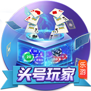 踢球者：莱比锡无意签下楚克乌梅卡，相关传闻并不准确