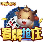 记者：已确认新援后卫埃斯图皮尼安将在米兰身披2号球衣