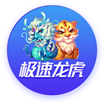 记者：曼联不允许主帅的权威因留住一个不想留队的球员而受到侵蚀