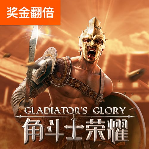 罗马诺：马里奥将和尤文签约5年，周四进行体检