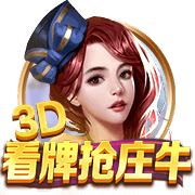 新援加盟！埃斯图皮尼安已抵达签约现场，并为球迷签名