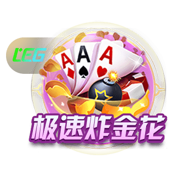 即将加盟阿森纳！莫斯克拉告别瓦伦西亚：结束这段旅程让我心痛