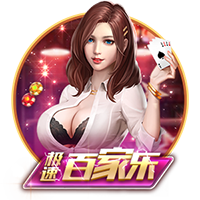 记者：拉波尔塔已经抵达诺坎普球场办公室，准备与拉什福德签约