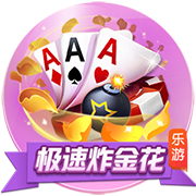 拉什福德：曼联是我生命中很重要的一部分 祝他们未来一切顺利