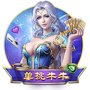 加盟在即，记者：埃斯图皮尼安与AC米兰会面结束离开基地