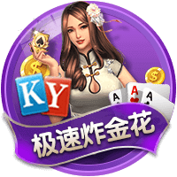 他来了🔥拉什福德抵达巴萨&即将正式签约 笑容灿烂致意球迷😀