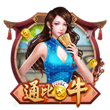 全市场：埃斯图皮尼安几小时内启程前往中国香港，与米兰全队会合
