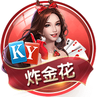 总价9500万！RMC：埃基蒂克已与利物浦签约，今晚随队前往季前赛