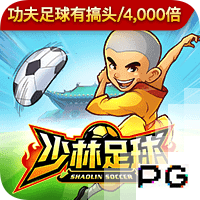 总价9500万！RMC：埃基蒂克已与利物浦签约，今晚随队前往季前赛