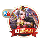 即将加盟！拉什福德14号球衣已经出现在巴萨官方商店