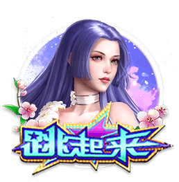 罗马诺：31岁后卫拜利转会沙特球队阿尔纳泽马的交易告吹