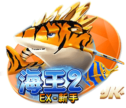 枪管发烫！韦世豪连续四场俱乐部赛事破门，期间贡献5球1助攻
