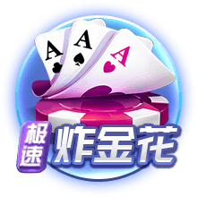打入唯一进球，官方：萨卡当选阿森纳1