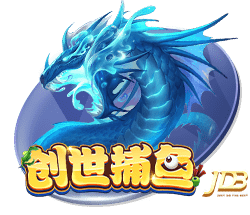 意媒：门德斯将31岁自由球员塞梅多推荐给尤文，后者正在评估