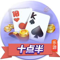球员互换！记者：波尔图25岁右后卫若昂