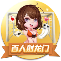 罗马诺：租借+1000万买断选项，米兰后卫埃默森转会贝西克塔斯HWG