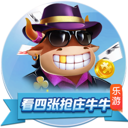 总价9500万！RMC：埃基蒂克已与利物浦签约，今晚随队前往季前赛