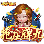 意媒：尤文有意维罗纳29岁门将蒙迪珀，但要先决定是否出售佩林