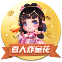 记者：拉波尔塔已经抵达诺坎普球场办公室，准备与拉什福德签约