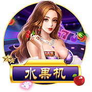 赛后发布会 拉莫斯：我们的表现配得上胜利 献给支持我们的球迷