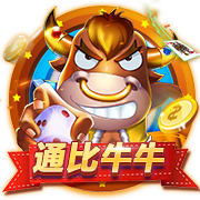 罗马诺：马里奥将和尤文签约5年，周四进行体检