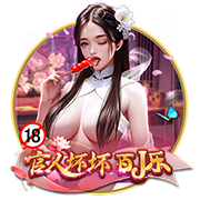 德天空：莱比锡与蓝军已就西蒙斯开启谈判，预计很快收到首份报价