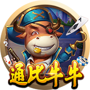 罗马诺：31岁后卫拜利转会沙特球队阿尔纳泽马的交易告吹