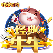 德转列利物浦新赛季主力阵：左边锋加克波，埃基蒂克等4新援在列