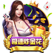 河南主帅拉莫斯：这场比赛差距很小，我们拼尽了全力&配得上胜利