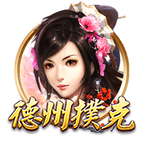打入唯一进球，官方：萨卡当选阿森纳1
