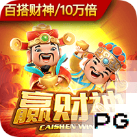 迪马：加蒂同尤文续约至2030年，年薪310万欧元+奖金